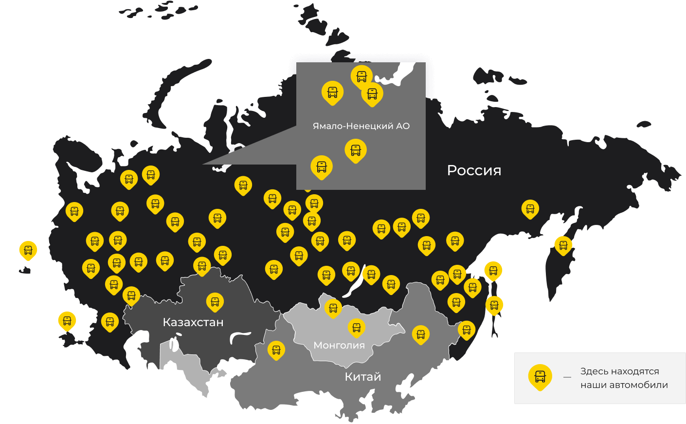 Международные грузоперевозки из Герменчука, доставка товаров заграницу от 1 тонны от 1000 кг